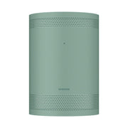 Samsung VG-SCLB00NR/ZA | The Freestyle Skin - Couvercle pour projecteur - Vert forêt-SONXPLUS Rivière-du-Loup