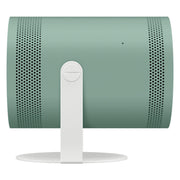 Samsung VG-SCLB00NR/ZA | The Freestyle Skin - Couvercle pour projecteur - Vert forêt-SONXPLUS Rivière-du-Loup