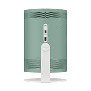 Samsung VG-SCLB00NR/ZA | The Freestyle Skin - Couvercle pour projecteur - Vert forêt-SONXPLUS Rivière-du-Loup