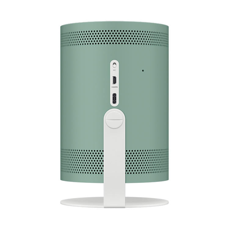 Samsung VG-SCLB00NR/ZA | The Freestyle Skin - Couvercle pour projecteur - Vert forêt-SONXPLUS Rivière-du-Loup