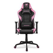 Cougar Armor Elite 300116 | Chaise de jeu - Ergonomique et réglable - Cuir PVC - Noir/Eva-SONXPLUS Rivière-du-Loup