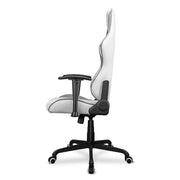 Cougar Armor Elite 300114 | Chaise de jeu - Ergonomique et réglable - Cuir PVC - Blanche-SONXPLUS Rivière-du-Loup