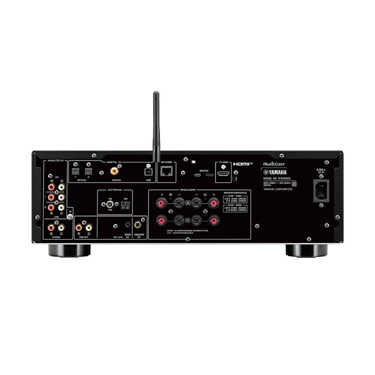 YAMAHA RN1000A | Récepteur Stéréo 2 canaux - YPAO - MusicCast - Argent-SONXPLUS Rivière-du-Loup