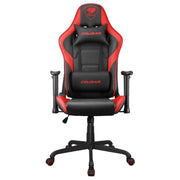 Cougar Armor Elite 300219 | Chaise de jeu - Ergonomique et réglable - Cuir PVC - Noir/Rouge-SONXPLUS Rivière-du-Loup