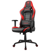 Cougar Armor Elite 300219 | Chaise de jeu - Ergonomique et réglable - Cuir PVC - Noir/Rouge-SONXPLUS Rivière-du-Loup