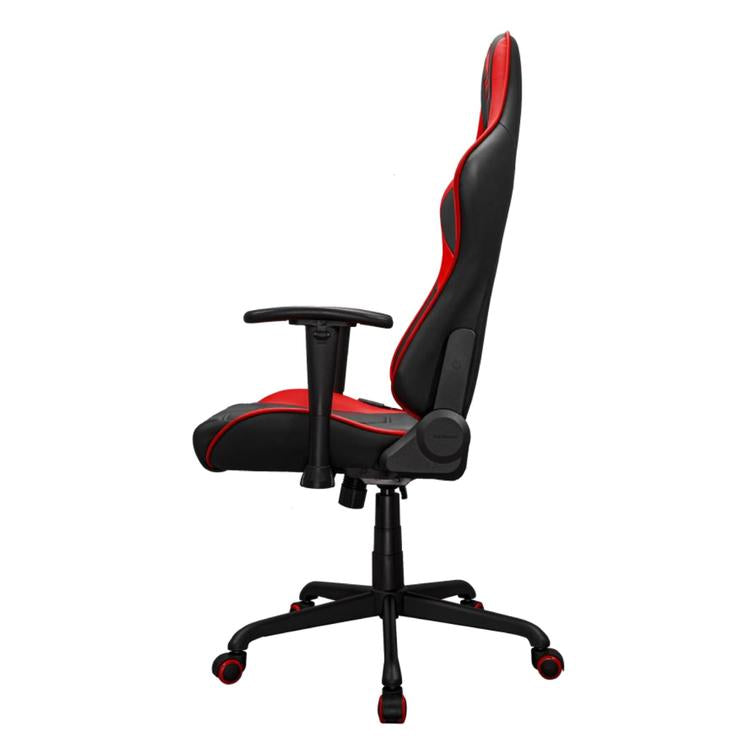 Cougar Armor Elite 300219 | Chaise de jeu - Ergonomique et réglable - Cuir PVC - Noir/Rouge-SONXPLUS Rivière-du-Loup