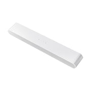 Samsung HW-S61D | Barre de son - 5.0 canaux - Tout-en-un - Série 600 - 200W - Bluetooth - Blanc-SONXPLUS Rivière-du-Loup