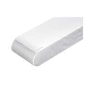 Samsung HW-S61D | Barre de son - 5.0 canaux - Tout-en-un - Série 600 - 200W - Bluetooth - Blanc-SONXPLUS Rivière-du-Loup
