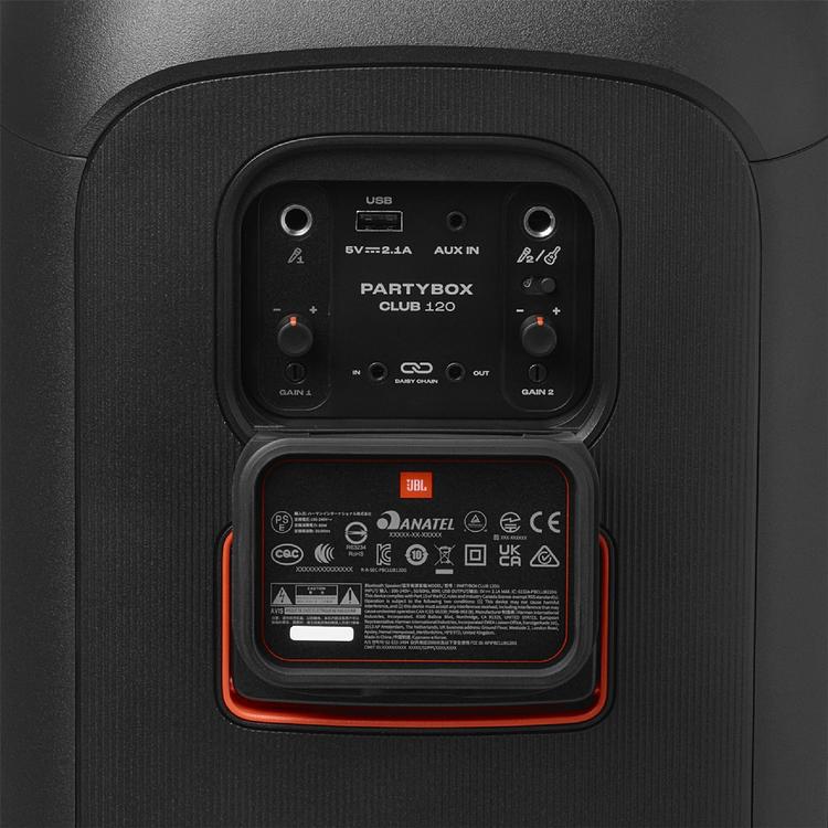 JBL PartyBox Club 120 | Haut-parleur portable - Sans fil - Bluetooth - Effets lumineux - 160 W - Noir-SONXPLUS Rivière-du-Loup