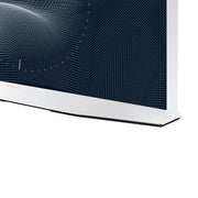 Samsung QN65LS01DAFXZC | The Serif 65" - QLED - 4k Ultra HD - 120 Hz - Série LS01D - Blanc-SONXPLUS Rivière-du-Loup