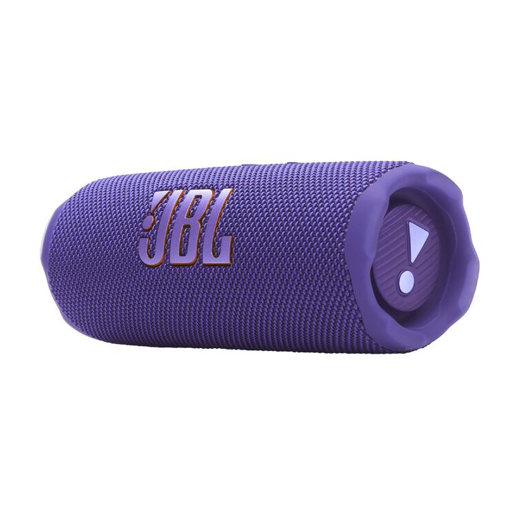JBL Flip 7 | Haut-parleur portable - Bluetooth - Étanche - Jusqu'à 14 heures d'autonomie - Mauve-SONXPLUS Rivière-du-Loup