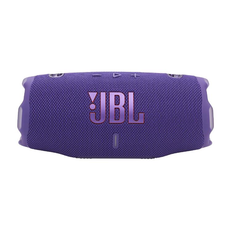 JBL Charge 6 | Haut-Parleur Portatif Bluetooth - Étanche - Auracast - 28 Heures d'autonomie - Mauve-SONXPLUS Rivière-du-Loup