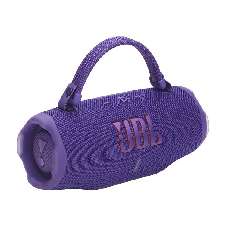 JBL Charge 6 | Haut-Parleur Portatif Bluetooth - Étanche - Auracast - 28 Heures d'autonomie - Mauve-SONXPLUS Rivière-du-Loup