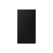 Samsung HW-B750F | Barre de son - 5.1 canaux - Caisson de graves sans fil - 400W - Bluetooth - Noir-SONXPLUS Rivière-du-Loup