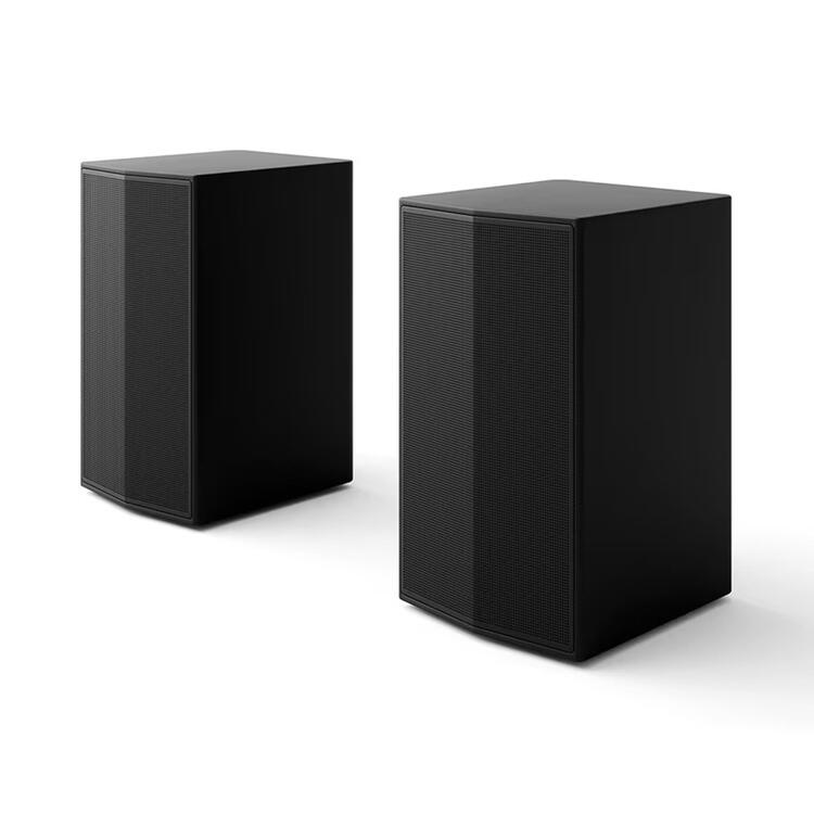 LG S90TR | Barre de son - 7.1.3 Canaux - Dolby Atmos - 670W - Noir-SONXPLUS Rivière-du-Loup