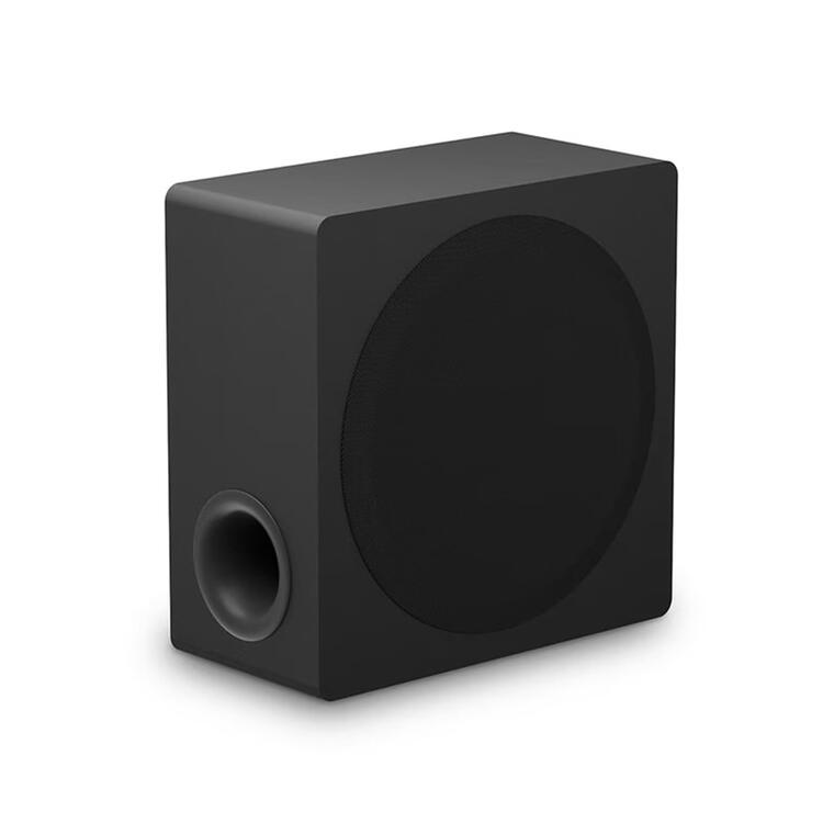 LG S90TR | Barre de son - 7.1.3 Canaux - Dolby Atmos - 670W - Noir-SONXPLUS Rivière-du-Loup