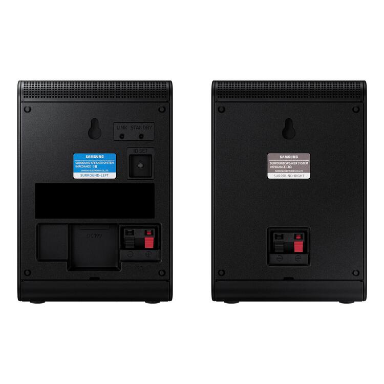 Samsung HW-QS750F | Barre de son - 5.1.2 canaux - Dolby ATMOS - Avec caisson de graves sans fil - Série Q - Bluetooth - Noir-Sonxplus Rivière-du-Loup