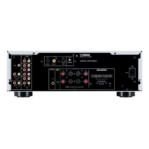 Yamaha A-S801B | Amplificateur Stéréo intégré 2 canaux - Noir-SONXPLUS Rivière-du-Loup