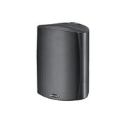 Paradigm Stylus 270 v3 | Haut-parleur extérieur - 2 voies - Résistant aux intempéries - 60 W - Noir - Paire-SONXPLUS Rivière-du-Loup
