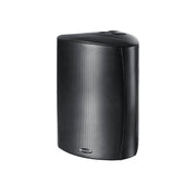 Paradigm Stylus 470 v3 | Haut-parleur extérieur - 2 pilotes - 2 voies - Résistant aux intempéries - 80 W - Noir - Paire-Rivière-du-Loup