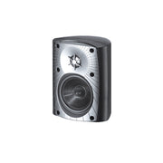 Paradigm Stylus 170 v3 | Haut-parleur extérieur - 2 voies - Résistant aux intempéries - 50 W - Noir - Paire-SONXPLUS Rivière-du-Loup