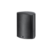 Paradigm Stylus 170 v3 | Haut-parleur extérieur - 2 voies - Résistant aux intempéries - 50 W - Noir - Paire-SONXPLUS Rivière-du-Loup