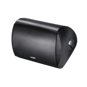 Paradigm Stylus 470-SM v3 | Haut-parleurs extérieur - 3 pilotes - 2 voies - Résistant aux intempéries - 80 W - Noir - Paire-SONXPLUS Rivière-du-Loup