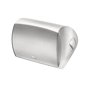 Paradigm Stylus 470-SM v3 | Haut-parleurs extérieur - 3 pilotes - 2 voies - Résistant aux intempéries - 80 W - Blanc - Paire-SONXPLUS Rivière-du-Loup
