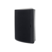 Paradigm SURROUND 3 | Haut-Parleur d'étagère - Noir - Unité-SONXPLUS Rivière-du-Loup
