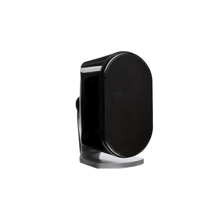Paradigm MilleniaOne 1.0 | Haut-parleur satellite - 50W - Noir lustré-Rivière-du-Loup