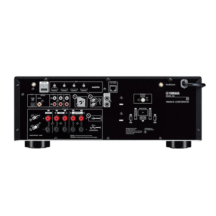 Yamaha RXV4A | Récepteur AV cinéma maison 5.2 Canaux - Bluetooth - Ultra HD - 8K-SONXPLUS Rivière-du-Loup