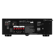 Yamaha RX-300A | Récepteur AV 5.2 canaux | 04 | Sonxplus Rivière-du-Loup